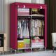Platneni prenosivi garderober 170x105x45cm, bordo - EP0934
