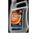 ENEOS PRO 10W40 motorno ulje  4L - EU0040301N