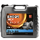 ENEOS GRAND-FA 20W50  motorno ulje 20L - EU0060201N