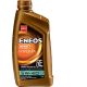 ENEOS HYPER-FA 5W40  motorno ulje 1L - EU0064401N