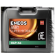 ENEOS SUPER HYDRAULIC 46 HLP ulje za hidrauliku 20L - EU0101201N