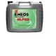 ENEOS SUPER HYDRAULIC 68 HLP ulje za hidrauliku 20L - EU0105201