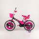 EUROBAJK Bicikl za decu BMX 20, pink - 7210-1