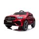 EUROBAJK Dečiji automobil na akumulator Mercedes GLE 450, crvena - 8378