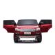 EUROBAJK Dečiji automobil na akumulator Land Rover, crvena - 8244-1
