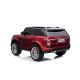 EUROBAJK Dečiji automobil na akumulator Land Rover, crvena - 8244-1