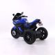 EUROBAJK Dečiji motor na akumulator 6V, plava - 7281-1