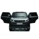 EUROBAJK Dečiji automobil na akumulator Land Rover 1 4x4, siva - 8702