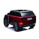 EUROBAJK Dečiji automobil na akumulator Land Rover 1, crvena - 8712