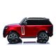 EUROBAJK Dečiji automobil na akumulator Land Rover 1, crvena - 8712