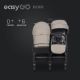 EUROCART Kolica za blizance Easy go echo sage, bež - W-EA-ECHO-SB