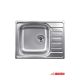 Livinox Inox ugradna sudopera EX180 65x50cm sifon ø90 - 12358-1