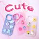 Maska za Samsung A175F Galaxy A17 Cute bela - 222896