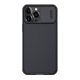 NILLKIN Maska Cam Shield Pro za iPhone 14 Pro, crna - F103618
