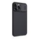 NILLKIN Maska Cam Shield Pro za iPhone 14 Pro, crna - F103618