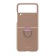 Futrola Elegant Fold design za Samsung F721B Galaxy Z Flip 4 5G, roze - F103880