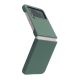 Futrola Elegant Thin za Samsung F721B Galaxy Z Flip 4 5G, zelena - F104916