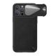 NILLKIN Maska Cam Shield Leather S za iPhone 14 Pro, crna - F105491