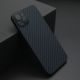Futrola Carbon Stripes za iPhone 14 Plus, plava - F107223