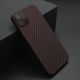 Futrola Carbon Stripes za iPhone 14 Plus bordo - F107224