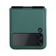 Futrola Nillkin Qin za Samsung F721B Galaxy Z Flip 4 5G, zelena - F107344