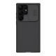 NILLKIN Maska Cam Shield Pro za Samsung S918B Galaxy S23 Ultra, crna - F107737