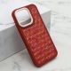 Futrola Crystal Spark za Iphone 14 Pro, crvena - F108087