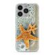 Futrola Ultra Tanki Print Clear za iPhone 14 Pro - F109013