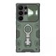 Maska Nillkin Cam Shield Armor Pro za Samsung S918B Galaxy S23 Ultra, zelena - F109753