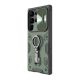 Maska Nillkin Cam Shield Armor Pro za Samsung S918B Galaxy S23 Ultra, zelena - F109753