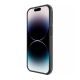 NILLKIN Maska Cam Shield Pro Magnetic za iPhone 14 Pro Max, crna - F109824