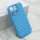 Futrola Colorful Diamond za iPhone 14 Pro, plava - F110344