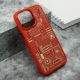 Futrola Machinery za iPhone 14 Pro Max, crvena - F110909