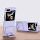 Futrola Smooth Holder za Samsung F731B Galaxy Z Flip 5 5G, ljubičasta - F111251