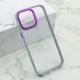 Futrola Elegant Edge za iPhone 15 Pro Max, ljubičasta - F111507