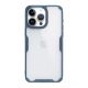 NILLKIN Maska Nature Pro za iPhone 15 Pro Max, plava - F111657