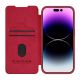 NILLKIN Maska Qin Pro za iPhone 15 Pro Max, crvena - F111665