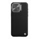 NILLKIN Maska Textured S za iPhone 15 Pro Max, crna - F111708