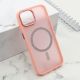 Futrola Shining Magsafe za iPhone 15, roze - F112829