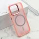 Futrola Shining Magsafe za iPhone 15 Pro, roze - F112833