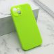 Maska za iPhone 15 Plus (67) SUMMER COLOR zelena - EP2920271