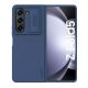 Futrola Nillkin Cam Shield Silky za Samsung F946B Galaxy Z Fold 5 5G, plava - F113408