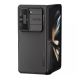 Futrola Nillkin Cam Shield za Samsung F946B Galaxy Z Fold 5 5G, crna - F113409