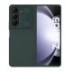 Futrola Nillkin Cam Shield Silky za Samsung F946B Galaxy Z Fold 5 5G, zelena - F113545
