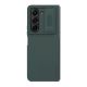 Futrola Nillkin Cam Shield Silky za Samsung F946B Galaxy Z Fold 5 5G, zelena - F113545