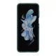 Futrola Nillkin Flex Flip za Samsung F731B Galaxy Z Flip 5 5G, zelena - F113613