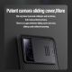 NILLKIN Maska Cam Shield Pro za Xiaomi 13T/13T pro, crna - F113719