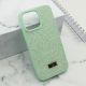 Maska DIAMOND SELECTION za iPhone 14 Pro Max, mint - F114928