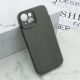 Maska GLOW SHINING za iPhone 15tamno, siva - F115495