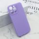 Maska GLOW SHINING za iPhone 15 Pro Max, ljubičasta - F115507